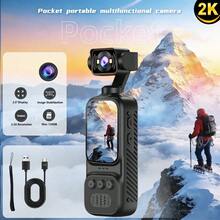 2.5K Action Camera Handheld Anti-Shake 140° Wide Angle 270° Rotating Lens Outdoor Recording Cycling Vlog Portable - 查看 2