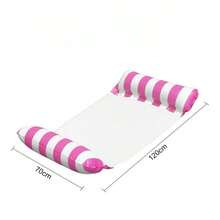 1 pezzo Amaca gonfiabile da piscina con rete - Lettino galleggiante a righe per adulti, adatto per vacanze, feste e relax, disponibile in colori rosa, giallo, bianco, verde, blu e altri, amaca da esterno, essenziale per spiaggia e piscina, ottimo per servizi fotografici - A - Visualizzare 15