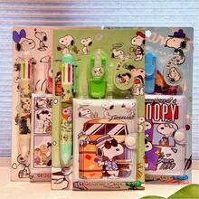 Bộ quà tặng văn phòng phẩm chủ đề Snoopy gồm bút bi và sổ tay, đồ dùng học tập thiết yếu cho học sinh, quà tặng ngày lễ mùa xuân và lễ Phục sinh, tuyệt vời cho các buổi lễ trong lớp học (kiểu ngẫu nhiên). - Nhiều màu - Xem 2