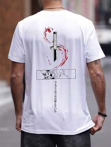 Camiseta de manga corta holgada con estampado de moda para hombres GRDR| Diseño exquisito| Esencial de verano| Fácil de combinar| Muestra tu estilo - Blanco - Ver 3
