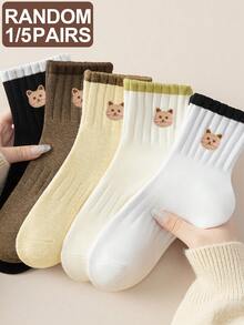 1/5 perechi șosete de gleznă drăguțe, respirabile, absorbante, colorate, cu desene animate de iepure, la modă, versatile - Multicolor - Vizualizare 3