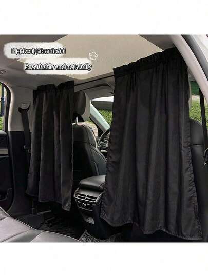 2件装汽车遮阳帘，防紫外线隔热帘，适用于前后排座椅，房车隐私隔断帘