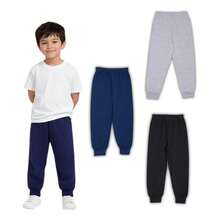 Boys' Fleece Sweatpants With Cuffs, Cotton - 藍色 - 查看 1