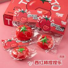 Squishable Tomato Stress Relief Toy, Decompression Squeeze Squishy Realistic Fruit Toy - Multicolor - View 2