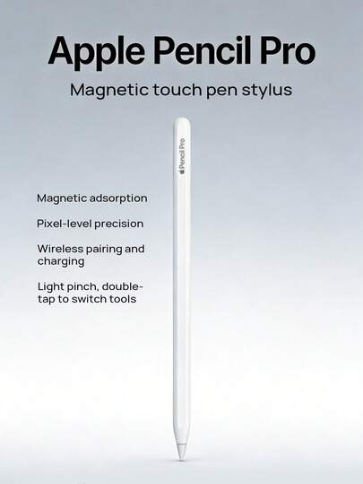 Apple Pencil Pro 磁吸觸控筆，手寫筆蘋果筆電容筆，書寫繪畫ipad筆，無線配對充電，像素級精度，適用於iPad Pro/Air/mini機型