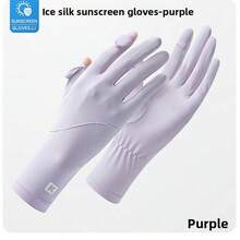 UPF50+ Breathable Half Finger Driving Gloves, Unisex Ice Silk Sun Protection Gloves For Outdoor Summer - View 11