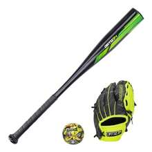 Homerun tee Ball Set- David Ortiz 3-in-1 Aluminum Baseball Bat Baseball and Youth Baseball Glove Bundle Made for Youth/ - VOLTIO - Ver 6