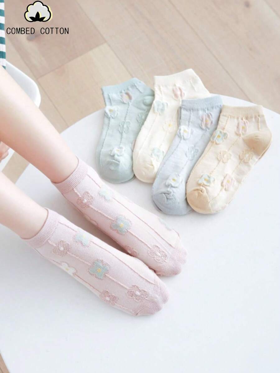 10/5/3 Pairs Macaron Color 3D Floral Short Socks, Combed Cotton Breathable Girlish Ankle Socks - Multicolor - View 1