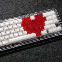 少女心形设计定制PC材质粉色透明键帽，OEM高键帽机械键盘21键套装，瞬间打造你的专属可爱键盘！ - 查看 6