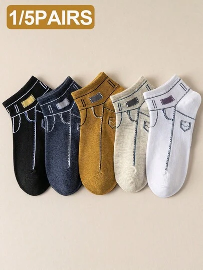 1/5 Pairs Men's Geometric Line Pattern Personalized Comfortable Breathable Sweat-Absorbent Casual, School, Sports, Running, Fitness Socks, Spring/Summer