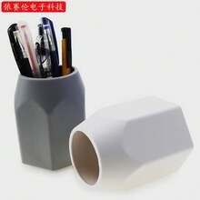 Geometric Silicone Pen Holder, White Desk Organizer Pencil Cup, Multi-Purpose Storage Pot For Office, Home & Makeup Brushes - Multicolor - View 4