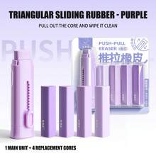 A New Model Triangular Push-Pull Eraser Set For Students, Suitable For Art, Drawing And Writing Correction. The Erasers Are Clean, The Erasers Have A Gradual Change In Color And Leave No Marks. The Set Consists Of An Eraser - Sets - View 10