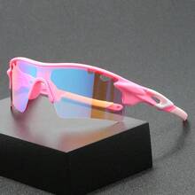 Cycling Glasses, Unique Design Men And Women, Outdoor Sports Windproof, Half-Frame Glasses - Black Frame Gray Sheet - View 1