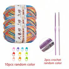 3pcs 5-Ply Medium Thick Dyed Yarn, Includes 2pcs Crochet Hooks + 10pcs Random Color Stitch Markers, DIY Doll & Scarf Knitting Yarn - Multicolor - View 27
