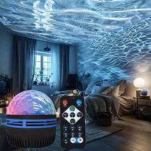 1 pieza Proyector de efecto de ondas alimentado por USB, proyector de cielo estrellado RGB LED con control remoto, 7 patrones de color, regulable, iluminación multicolor, sin necesidad de batería, adecuado para dormitorio, cine en casa, decoración de habitación, regalo de vacaciones, boda, camping - Multicolor - Ver 6
