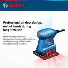 180W Bosch Handheld Electric Sander, Max Speed 12,000 RPM, Includes 3 Sanding Sheets, Efficient Dust Collection System, Suitable For Wood And Surface Polishing. (Package Includes EU Plug Adapter, Needs To Be Used With The Adapter) - Multicolor - View 2