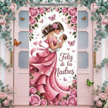Cortina de banner del Día de la Madre de diseño plano 2D, con patrón de flores rosas y mariposas - Decoración colgante de puerta del Feliz Día de la Madre, adecuada para material de tela de fiesta, decoración de puerta de primavera, diseño plano 2D, múltiples estilos y tamaños - 8 - Ver 1