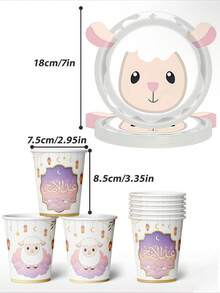 Bộ tách và đĩa giấy họa tiết hình cừu Eid Al-Adha, thích hợp dùng cho trà, cà phê, nước ép, đồ uống nóng và lạnh, đồ trang trí lễ Eid Al-Adha của người Hồi giáo, bộ đồ dùng tiệc Eid Al-Fitr của người Hồi giáo, quà tặng Eid. - Nhiều màu - Xem 7