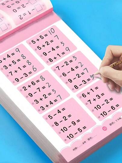 1pc Daily Practice Math Workbook For Children With Horizontal & Vertical Style Addition, Subtraction, Decomposition And Composition, 80 Pages.(The Product Contains A Small Amount Of Chinese Fonts, Which Does Not Affect The Normal Use Of The Product, Please Feel Free To Purchase)