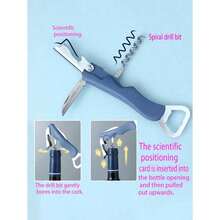 多功能葡萄酒瓶起子、啤酒瓶起子、酒吧工具，适合作为父亲节礼物或送给朋友的礼物 - 藍色 - 1件 - 查看 5