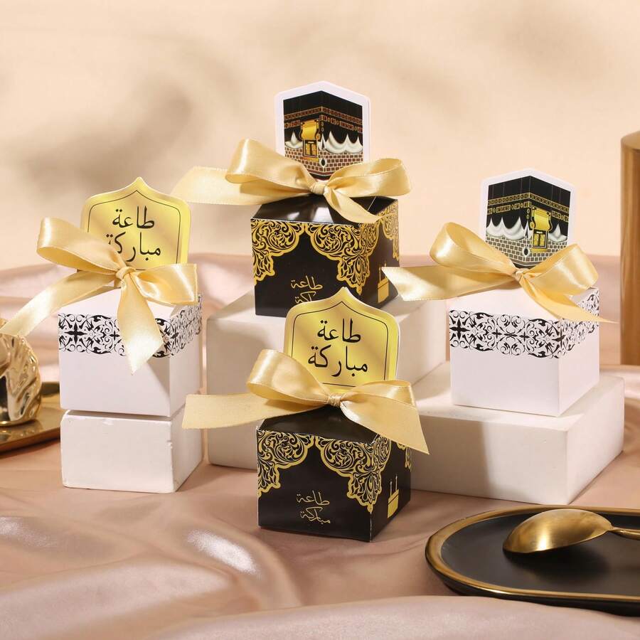10 túi quà tặng lễ hội Ả Rập - Hình trăng khuyết - Hộp kẹo hình lâu đài - Hộp quà tặng tiệc lễ hội Trung Đông
