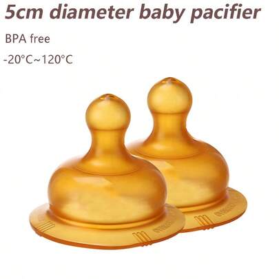 3个装婴儿安抚奶嘴，适用于直径5厘米的奶瓶，天然乳胶材质，耐热温度高达120摄氏度，3个喂养阶段，适合日常喂奶。
