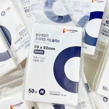 tehaoen 50-500入韓式透明無酸CPP硬卡套，小卡保護套，照片卡相簿收納活頁夾，小卡保護套 - 59*92mm - 查看 11