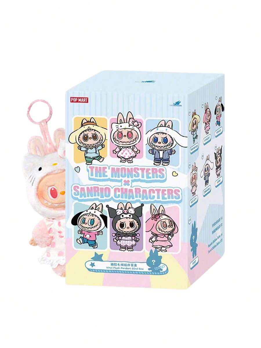 1pc POP MART Dimoo Blind Box Figurine Charm, Cute Cartoon Character Hanging Decor, Christmas Gift, Home Decoration - Multicolor - View 1