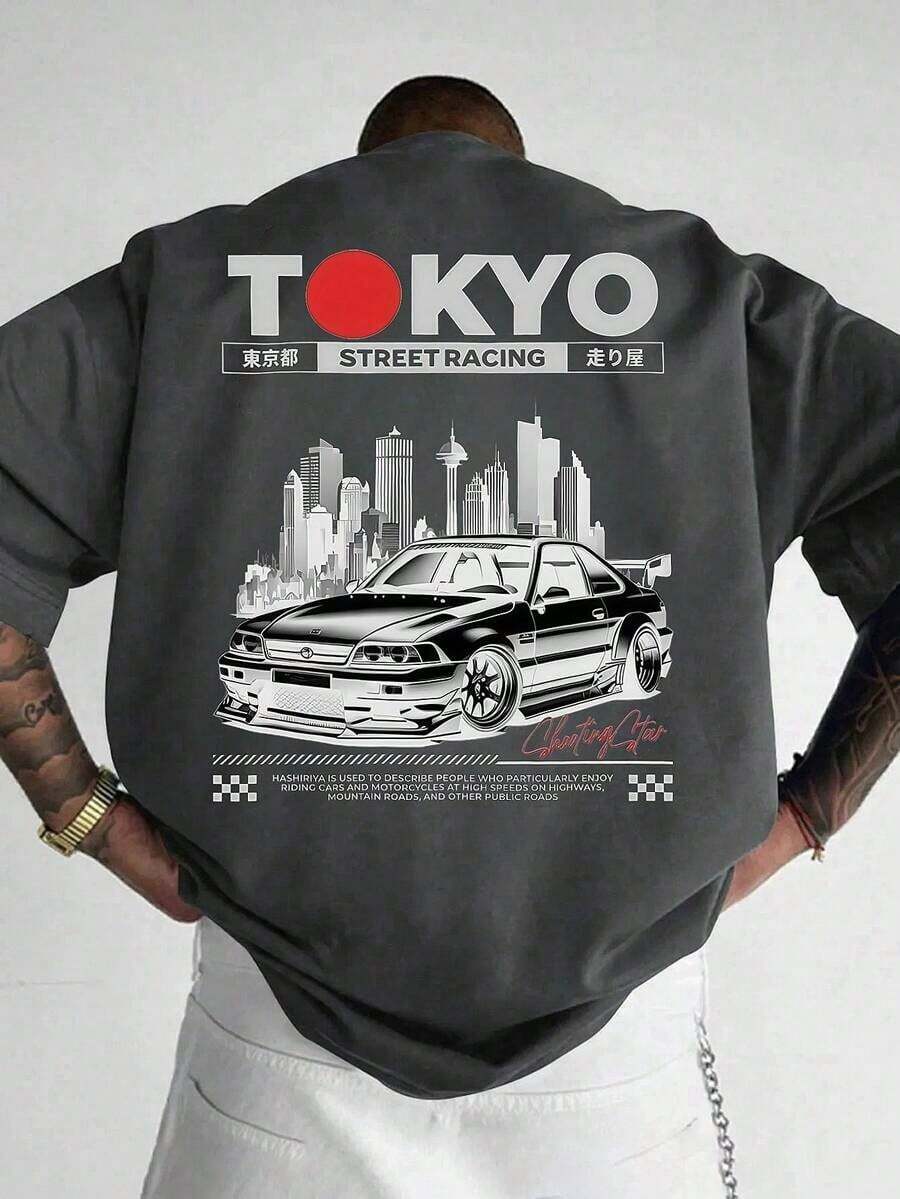 Men's Fashionable Loose-Fit Printed Short-Sleeve T-Shirt | Exquisite Design | Summer Essential | Easy To Match, Showcasing Your Style. - Dark Grey - View 1