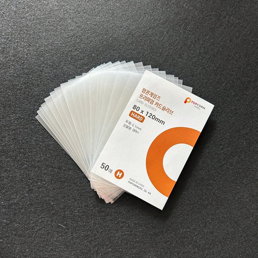 tehaoen 50-500入韓式透明無酸CPP硬卡套，小卡保護膜，小卡收納套，小卡保護套