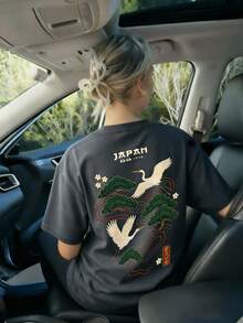 Women's Summer New Crane Pattern And Letter Print Round Neck Short-Sleeve T-Shirt, Casual Loose Versatile Top, Fashionable Daily Wear - Dark Gray - View 6
