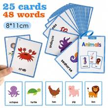 25PCS Animal Vocabulary Learning Flashcards, Preschool Farm Sea Wild Animal English Words Cognition Cards, Educational Toys For Kids, Homeschool Classroom Teaching Aids - Multicolor - View 12