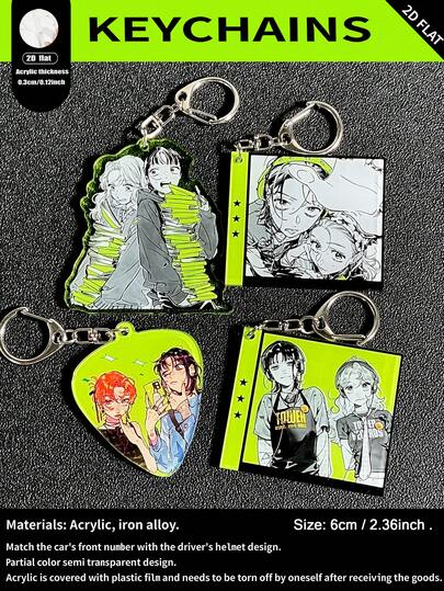 Người tôi thích không phải là con trai, truyện tranh, mặt dây chuyền acrylic, phụ kiện trang trí xe hơi/thẻ/túi xách cá nhân hóa, phù hợp cho nam/nữ, quà tặng Giáng sinh, Halloween, ngày lễ.