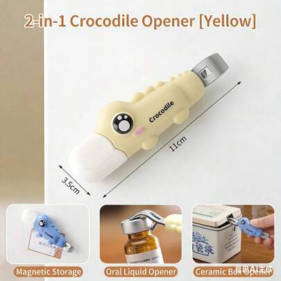 Abrebotellas y desembalador de cocodrilo 2 en 1, cuchillo compacto y portátil 2 en 1 para desembalaje, abrebotellas de líquidos orales