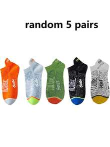 1/5 Pairs Men Street Graffiti Print Socks, Fashion Contrast Color Sports Socks, Breathable Comfortable Short Socks - Multicolor - View 8
