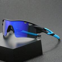 Cycling Glasses, Unique Design Men And Women, Outdoor Sports Windproof, Half-Frame Glasses - Black Frame Gray Sheet - View 8