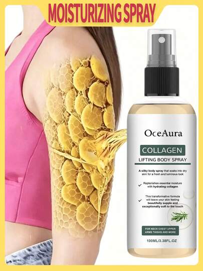 OceAura 1瓶100毫升柔滑保湿身体喷雾，温和滋养配方，令肌肤柔软光滑，清爽补水，保湿紧致喷雾，适用于颈部、胸部、手臂和腿部，丝滑柔嫩肌肤，方便日常旅行携带。