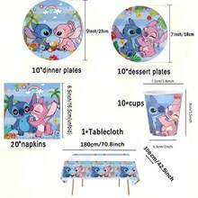 DOBBLE 51件套/缝线一次性餐具套装，包含10个餐盘、10个甜点盘、10个纸杯、20张纸巾和1张桌布，适合露营、户外烧烤、派对等场合，可供10人使用，尤其适合万圣节、圣诞节、感恩节和节日聚餐，也是万圣节、感恩节和节日派对装饰的理想之选。 - 彩色 - 查看 5