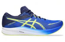 ASICS Hyper Speed 3 'Illusion Blue' Magic Color Blue Luminous Yellow - Iridescent Blue, Glow-in-the-dark Yellow - View 3