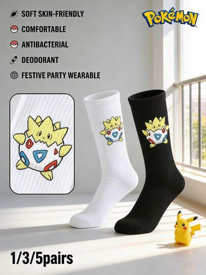 pokemon 宝可梦半双装可爱卡通印花透气柔软中筒袜，加固鞋跟和鞋头，经久耐穿，男女通用，四季皆宜