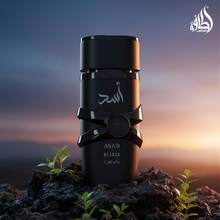 Asad Elixir by Lattafa for Men - 3.4 oz EDP Spray - Leñoso y terroso - Ver 5