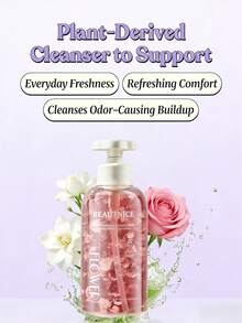 Glowly Beauty SPA Rose Jasmine Shower Gel  - Visible Real Petals, Moisturizing Nourishing Body Wash, Luxury Floral Scent, Rich Lathering Foam, Gentle For Soft Smooth Skin For Women - Rose - 查看 5