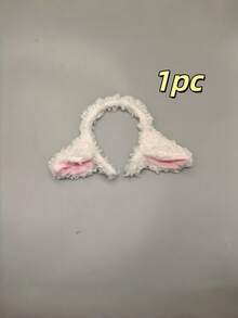 1个可爱绵羊耳朵发箍，采用柔软仿羊毛材质，3D立体绵羊耳朵发饰，适合派对和活动佩戴 - 均碼 - 查看 8