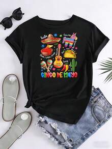 Cinco De Mayo T Shirt Fiesta Theme With Sombrero Piñata Taco Guitar Maracas Cactus And Text For Party Celebration, 220g - 黑色 - 查看 3
