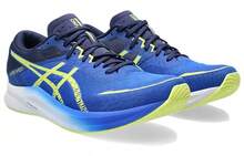 ASICS Hyper Speed 3 'Illusion Blue' Magic Color Blue Luminous Yellow - Iridescent Blue, Glow-in-the-dark Yellow - View 4