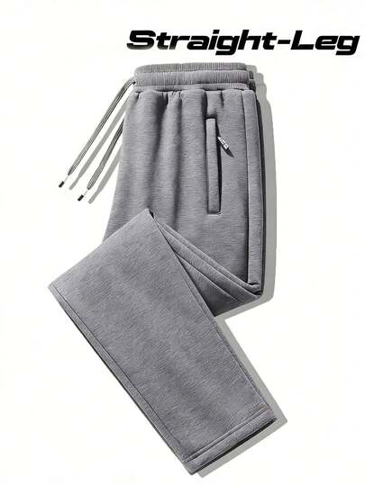 Men's Lightweight Quick-Dry Sports Pants, New Loose Drawstring Casual Trousers, Essential For Summer, Best Christmas Gift For Husband/Boyfriend In Autumn/Winter