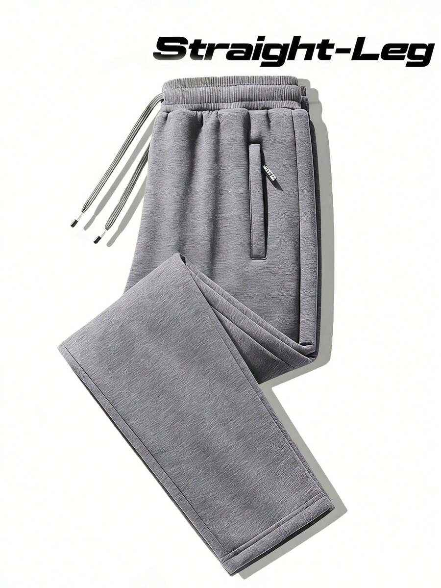 Herren Casual Gerade Bein Hose, Neue Loose Fit mit Kordelzug Taille Hose, geeignet für Frühling, Sommer, Herbst Alltag, Pendeln, Outdoor Sport, Lässig Anlässe - Grau - Übersicht 1