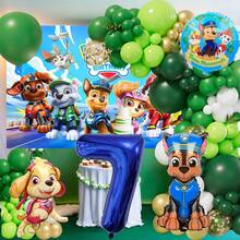 Green Paw Print Style Happy Puppy Foil Balloon Set, Including Dark Green, Green And Light Green, Birthday Party Decor, Happy Birthday Balloon Bouquet, Suitable For Adult Birthday Party Wall Decor Balloon Set - View 15