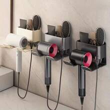 1pc Wall-Mounted Hairdryer Holder, Space-Saving Bathroom Storage Rack With Strong Adhesive, Suitable For Hairdryer, Phone, Brush, Razor, Cosmetics And More, No Installation Or Drilling Required - Multicolor - View 2