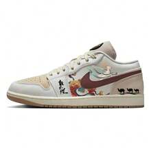 Jordan Air Jordan 1 Abrasion Resistant Low Top Vintage Basketball Shoes Men's Brown Brown - Brown - View 1